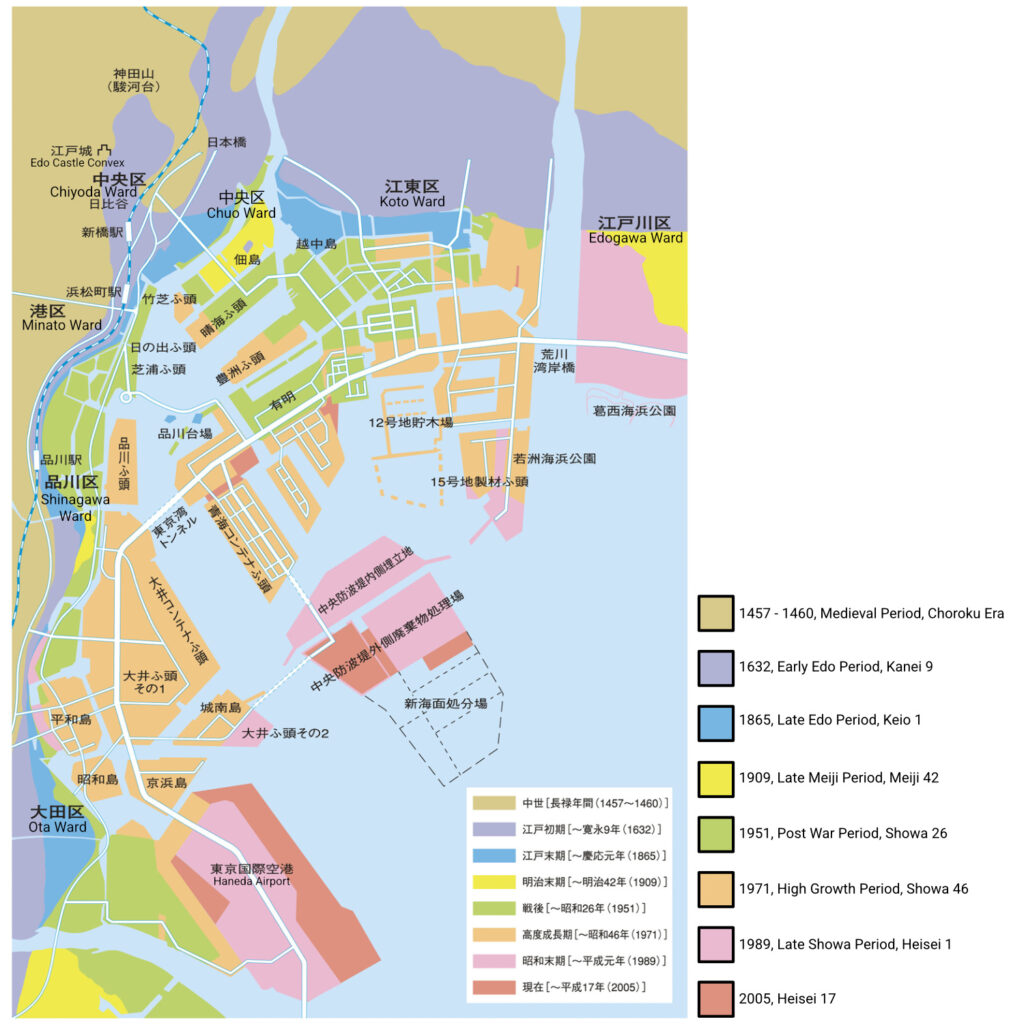 A map of Tokyo Bay showing the date additional land reclamation with a coloured legent. From Tokyo Port Office 