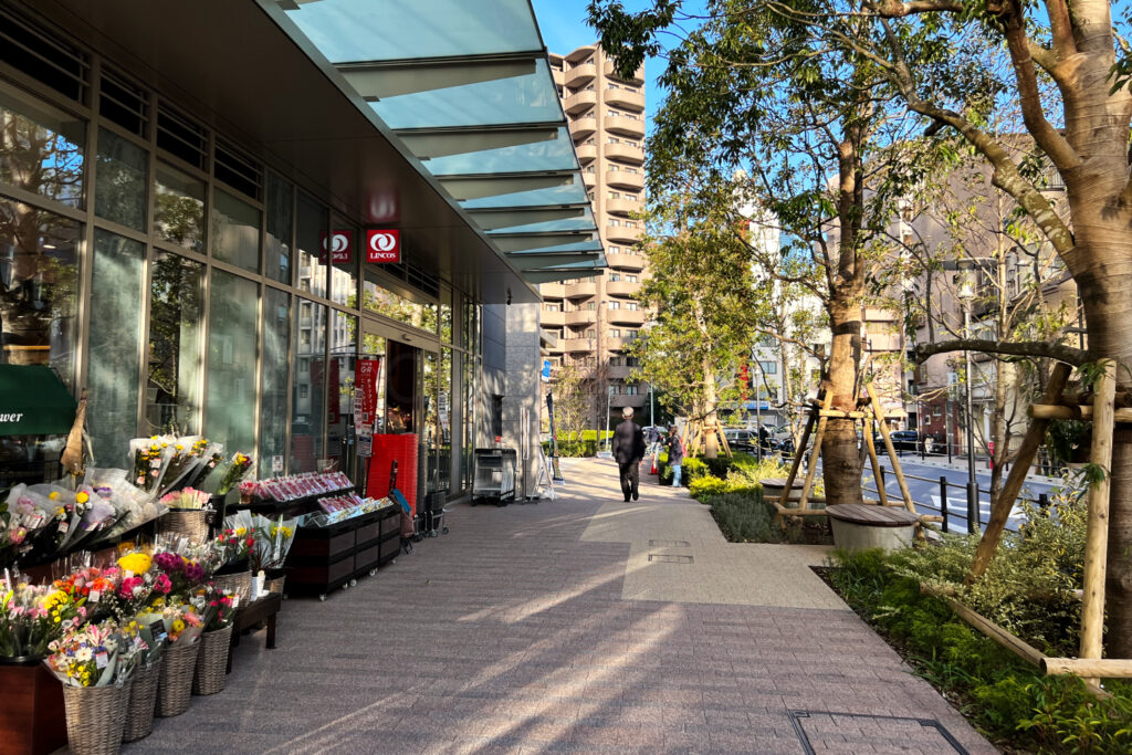 Shirokane