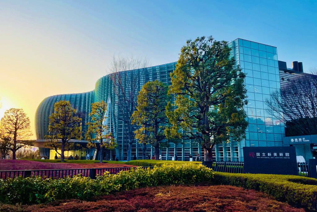 The National Art Center - a more modern example of Kisho Kurokawa work.