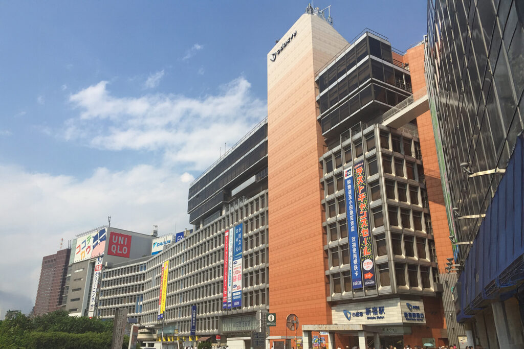 An Image of the now demolished Odakyu building of Shinjuku Station