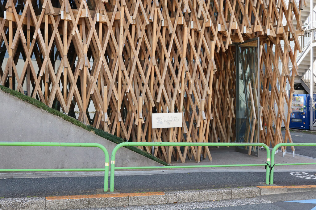 , designed by Kengo Kuma