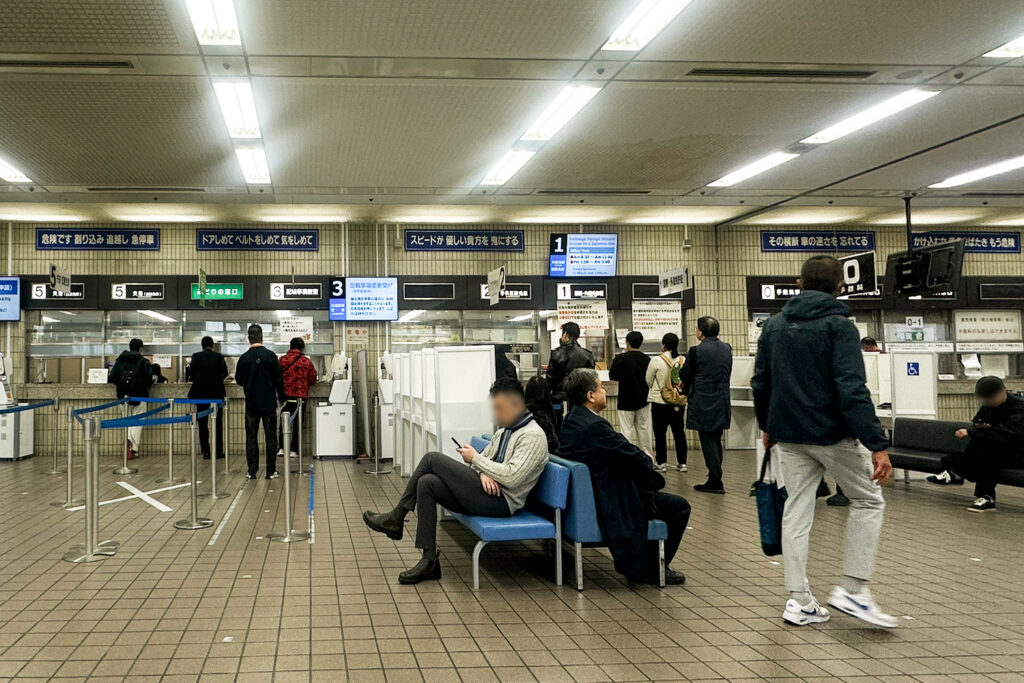 An image of the inside Koto Driving License Center
