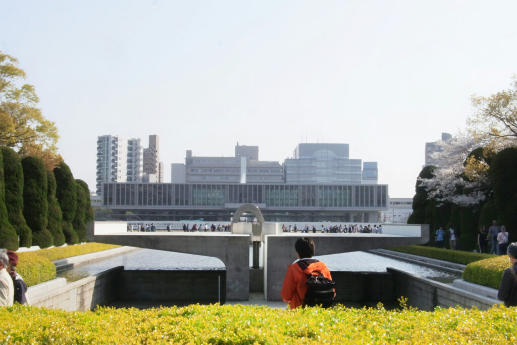 An image of the Hiroshima Peace Memorial Park looking towards the museum in Hiroshima designed by Kenzō Tange