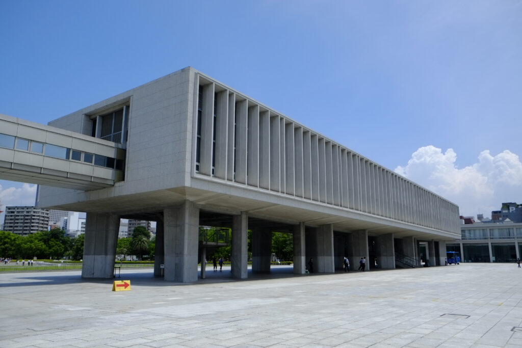 An image of the Hiroshima Peace Memorial Museum in Hiroshima designed by renowned Japanese Architect Kenzō Tange