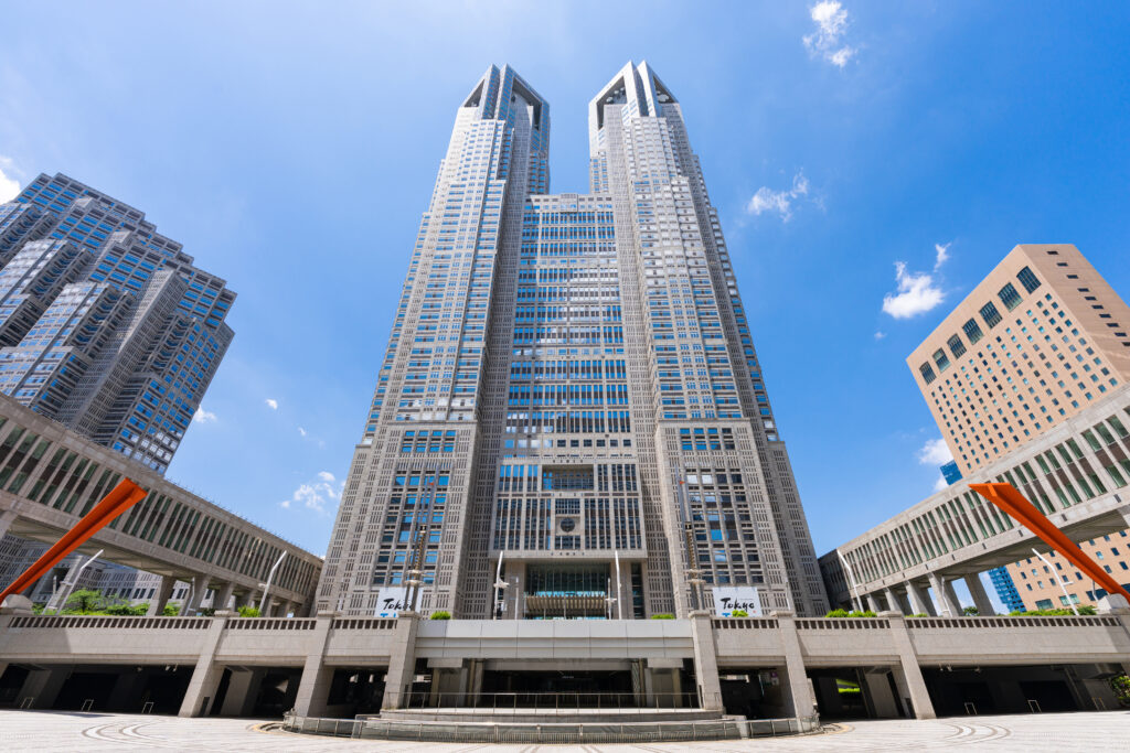 An image of the Tokyo Metropolitan Government Building in Tokyo, showing the matching two towers, designed by Kenzō Tange