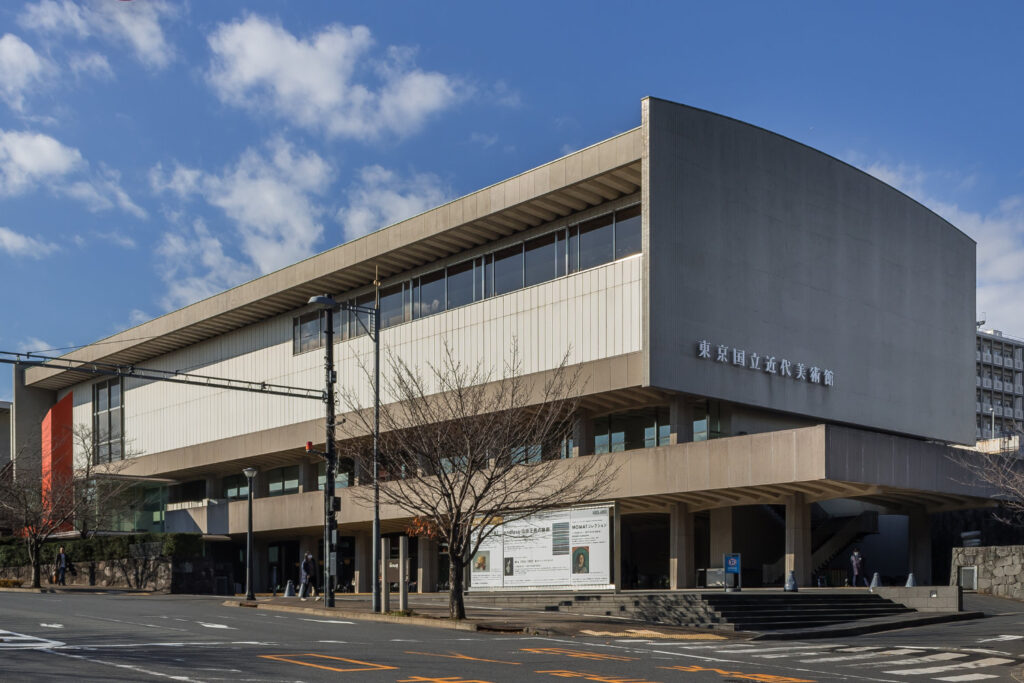 An image of the exterior of The National Museum of Modern Art, Tokyo (MOMAT)
