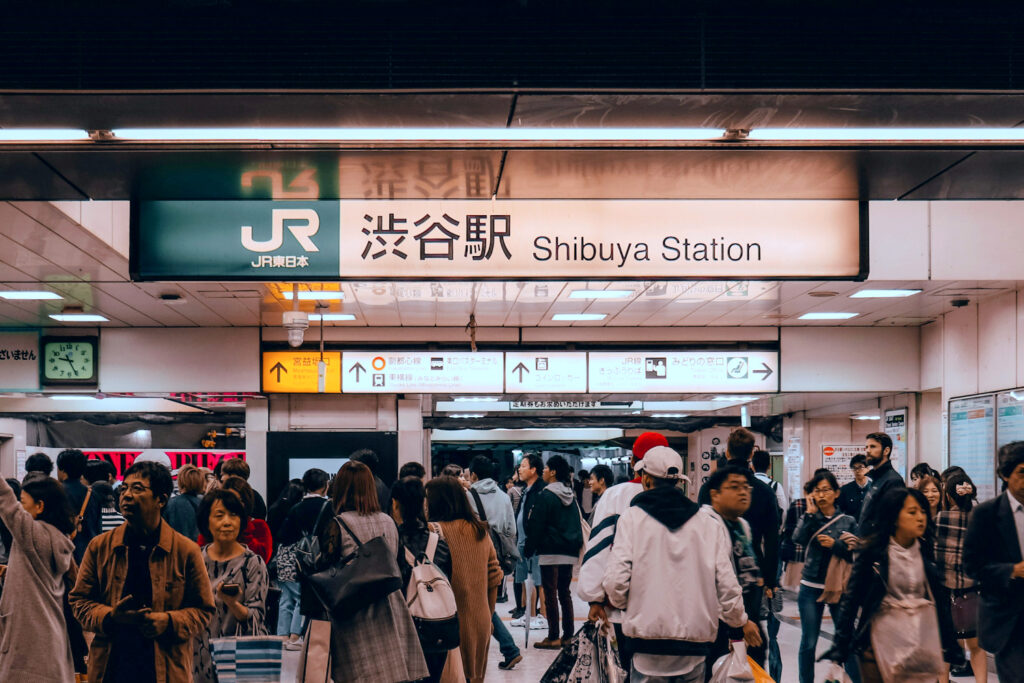 Shibuya Station Interior