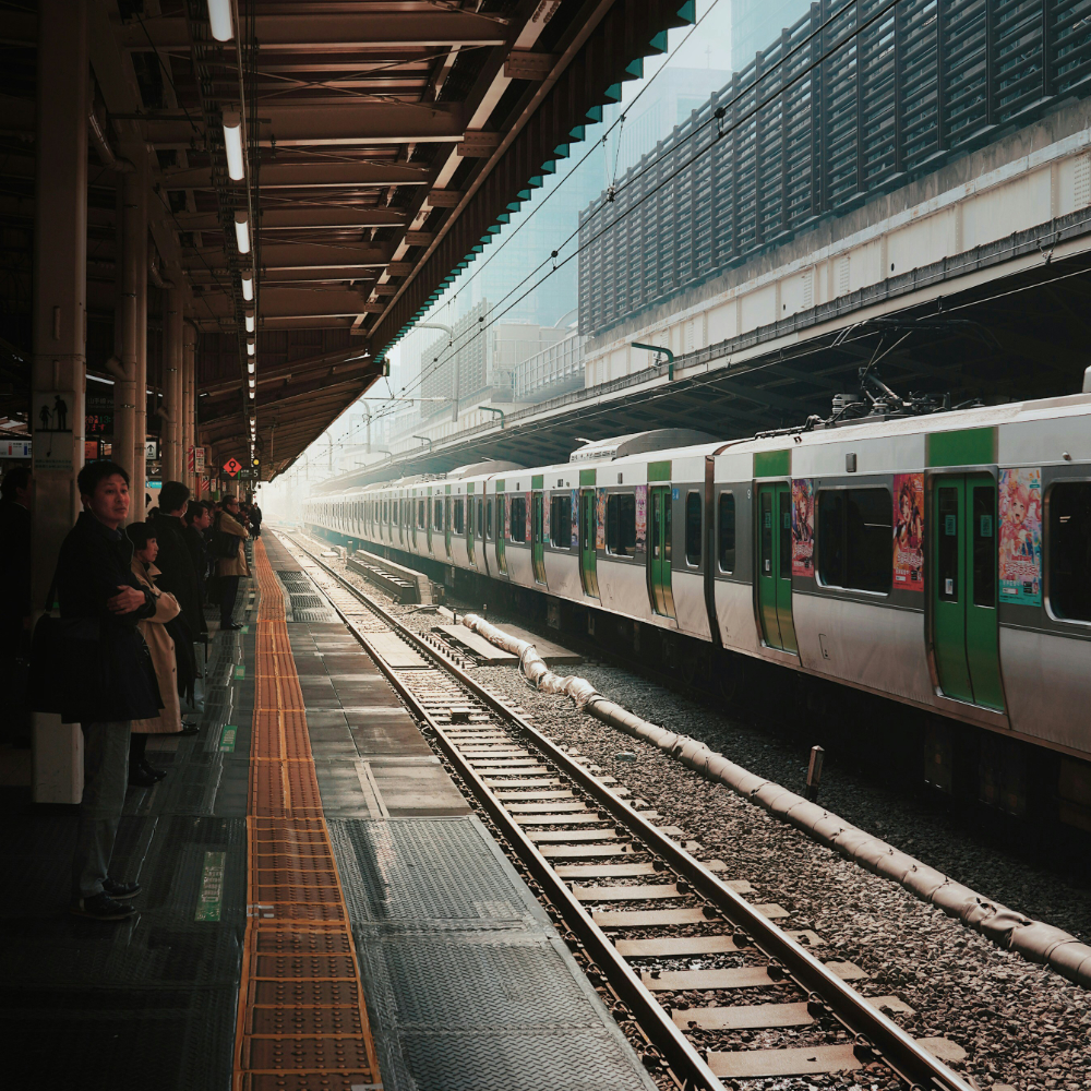 Shibuya Station Platform