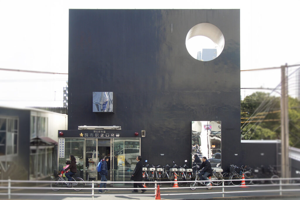 The now demlished Police Box at Chofu Station, designed by Kazuyo Sejima in 1997