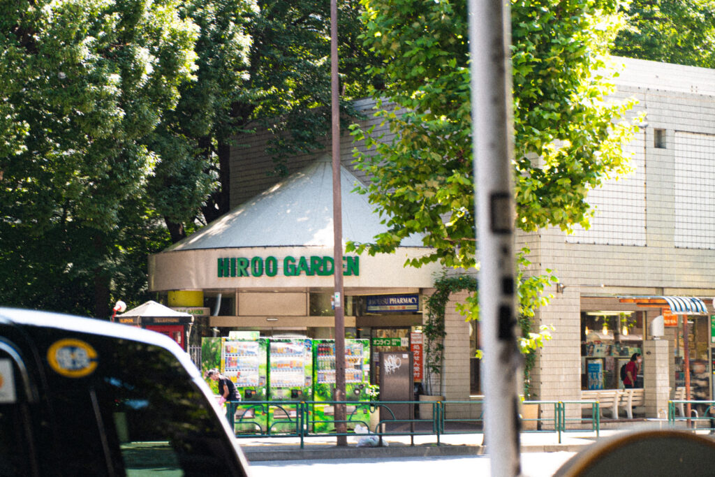 Hiroo, The Hiroo Garden, Street, Area guide