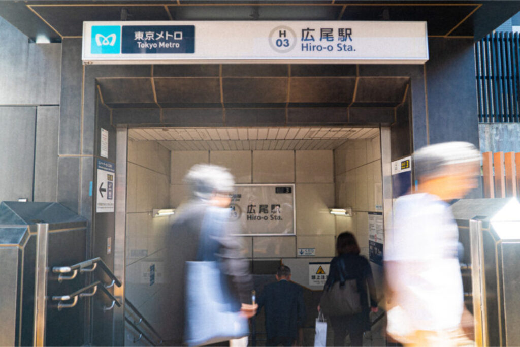 Hiroo Metro Entrance, Hiroo, Tokyo, Area Guide