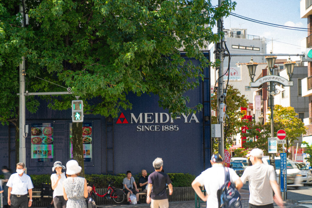 Meidi-ya International Supermarket Hiroo, Hiroo Area Guide