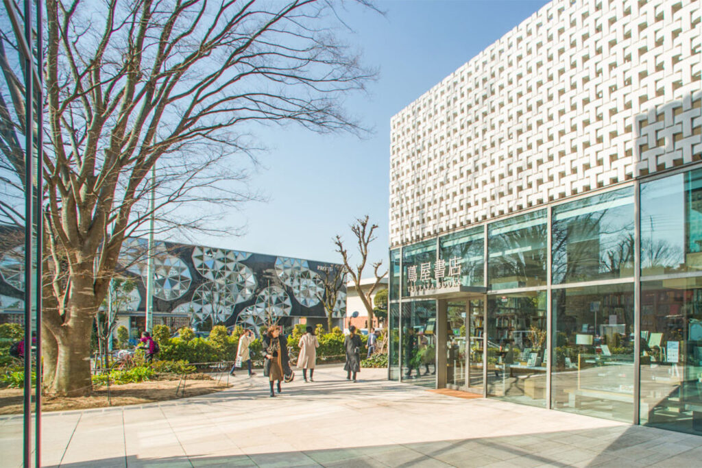 Daikanyama T-site exterior showing Tsutaya Book Store, Daikanyama area guide