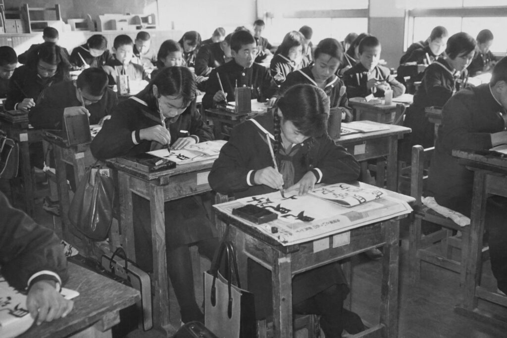 An old photograph of what a traditional Japanese Classroom used to look like