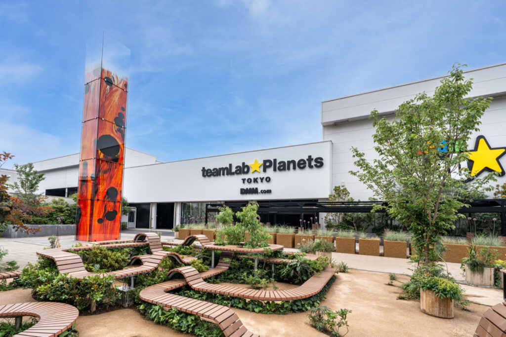 teamLab Planets , Toyosu Exterior