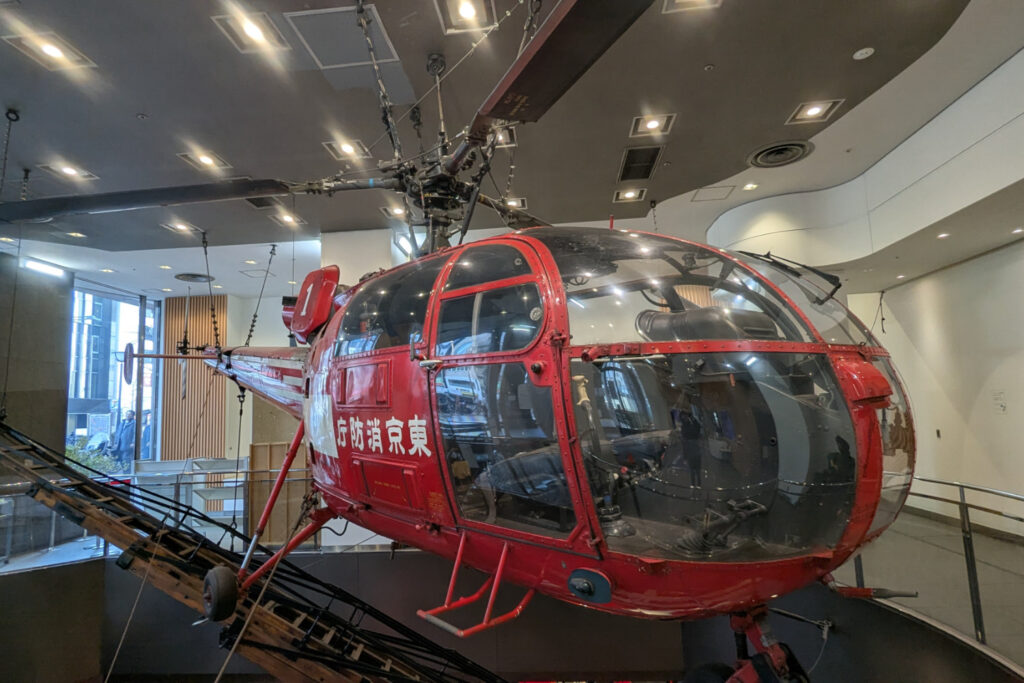 Tokyo Fire Museum, Yotsuya, Toyko. A fire helicopter.